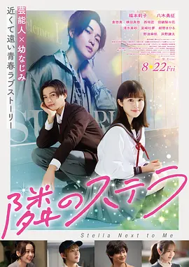 暗夜行者