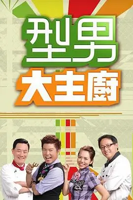 幕后观测日志：档案复核工作台